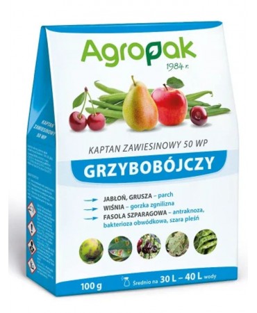 copy of CAPTAN SUSPENSION...